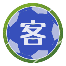 加蓬(U16)